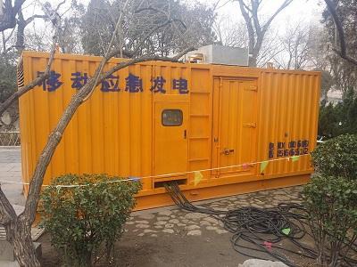 菏泽柴油发电机维修保养工作要做哪些